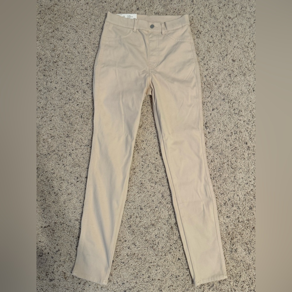 Uniqlo Ultra Stretch High Rise Legging *READ DESCRIPTION*